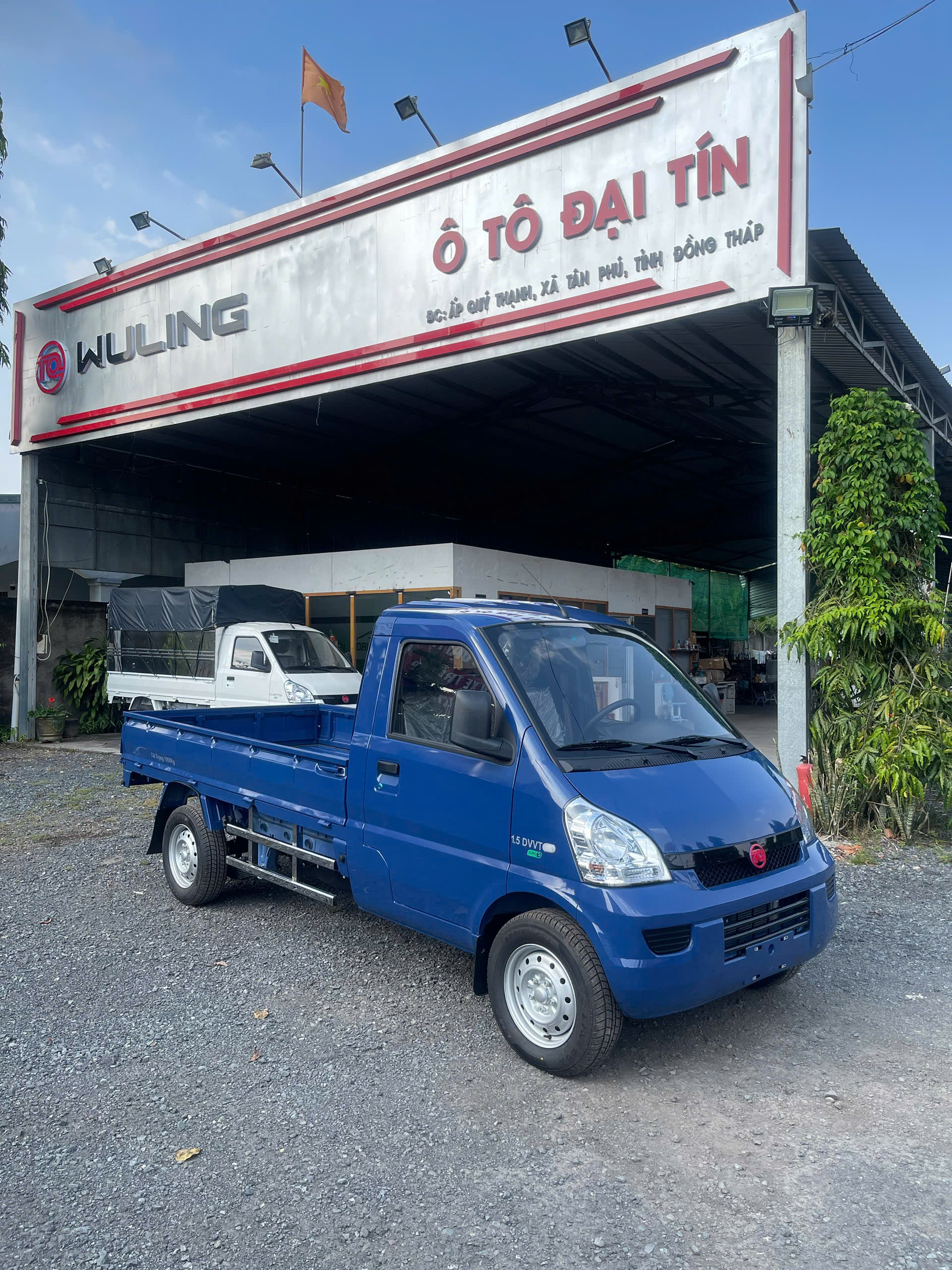 Xe Tải TQ WULING N300P Tải 1050Kg Bản Cao Cấp 2025